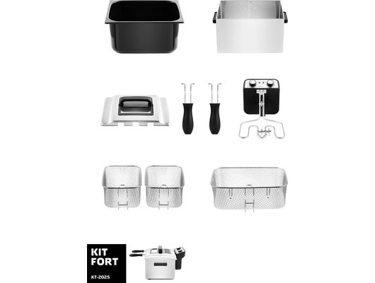 Фритюрница KITFORT KT-2025